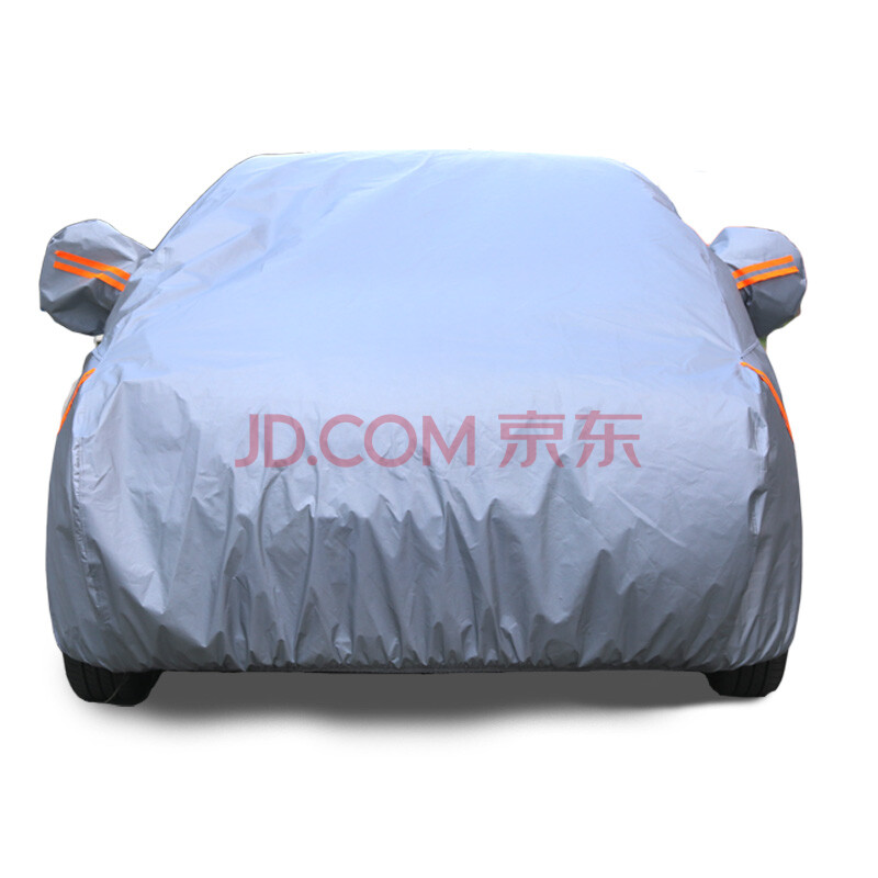 小丑鱼 四季加厚汽车衣车罩汽车套防晒隔热防