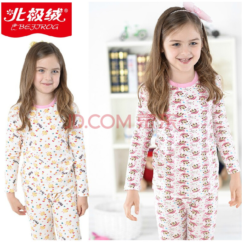 <em>北极绒</em> 儿童<em>睡衣套装</em> 女纯棉莱卡棉<em>长袖男童</em>女
