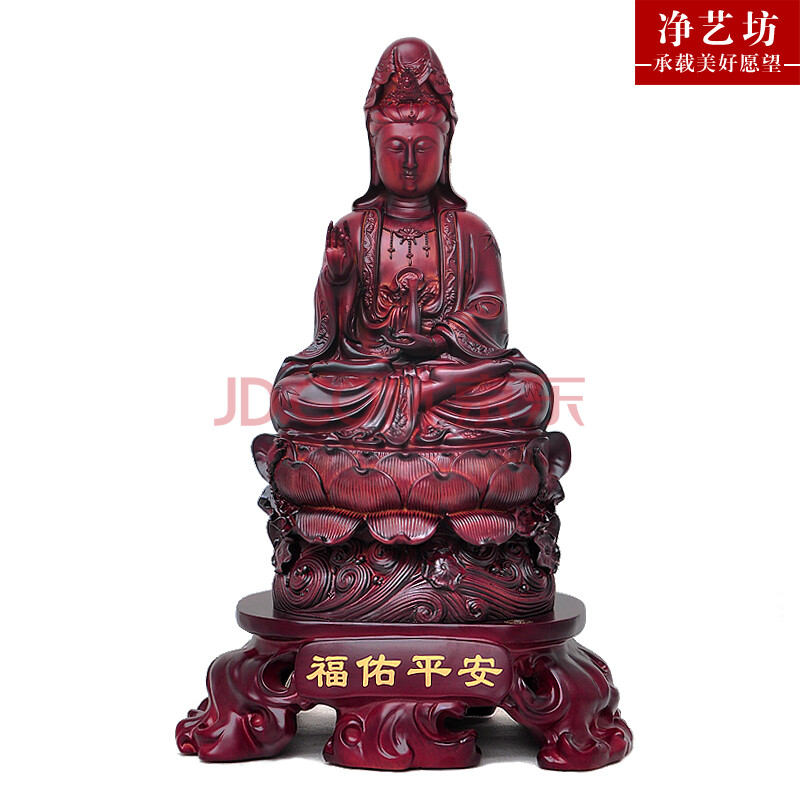 滴水观音佛像摆件观音像树脂开光镇宅化煞风水