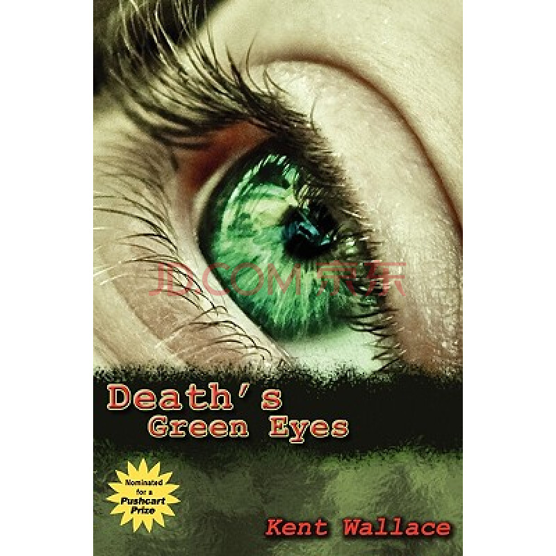 【预订】death"s green eyes