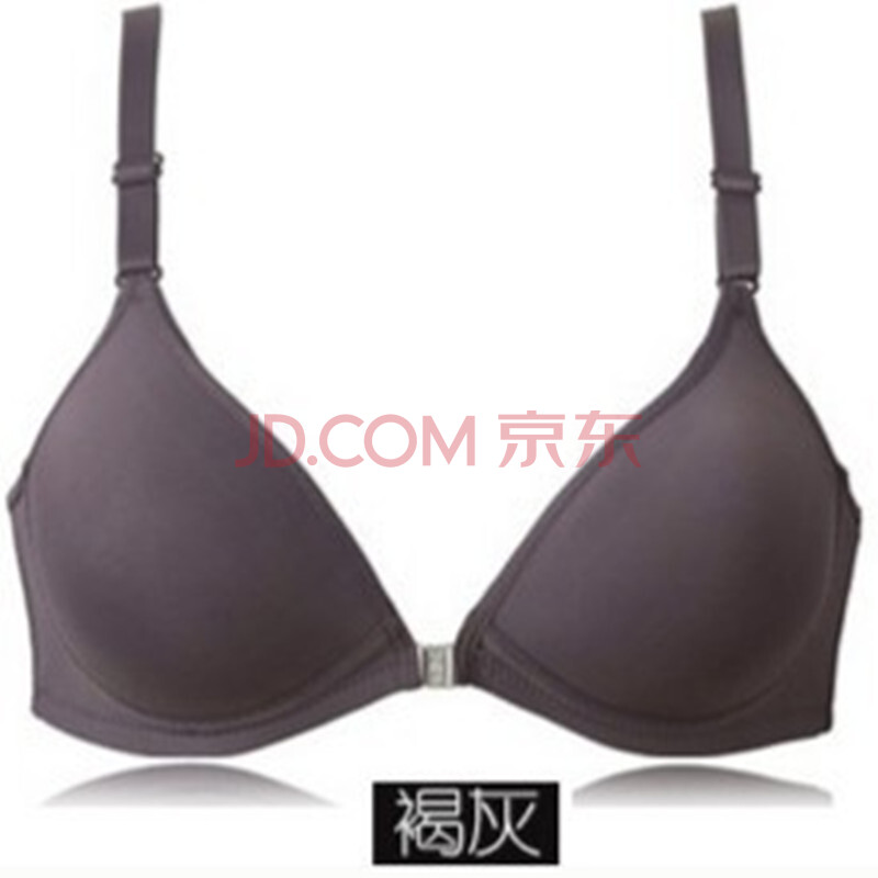 Leymado/蕾曼朵 日系<em>少女</em>前扣运动型<em>胸罩</em>无钢