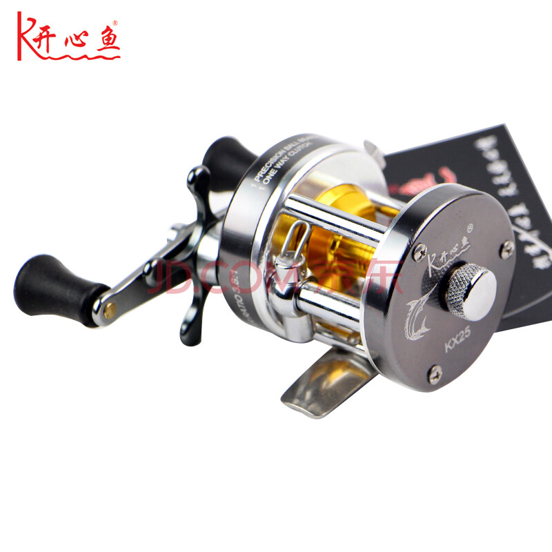 货到付款 鱼线轮特价开心鱼KX金属鼓轮 鱼线轮