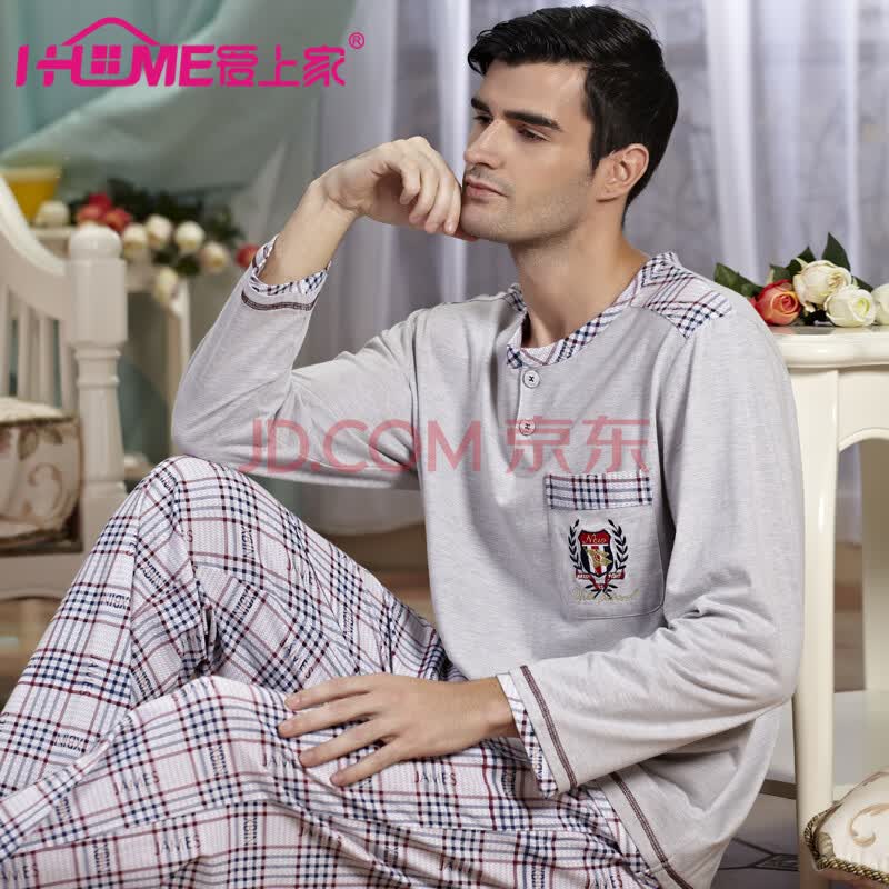 春秋季男款全棉家居服加大码<em>男式睡衣</em>加肥加大