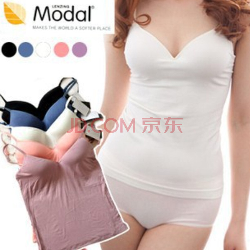 <em>背心胸罩一体式内衣</em>便宜价格 吊带背心胸罩一