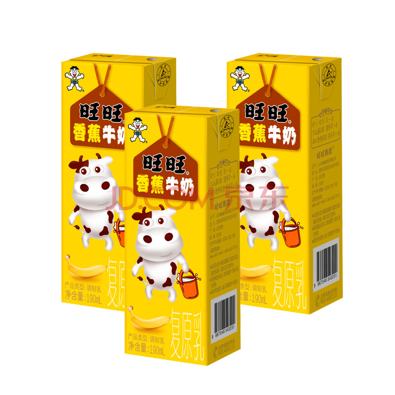 旺旺 旺仔香蕉牛奶190ml*3图片