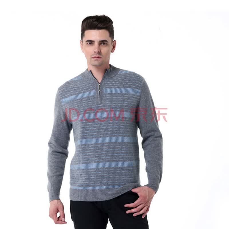 红莲羊绒衫<em>男士毛衣</em>半拉链纯羊绒男套衫100%