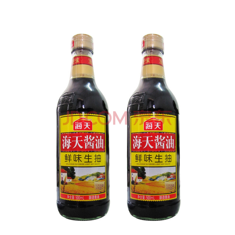 海天鲜味生抽500ml*2瓶/组