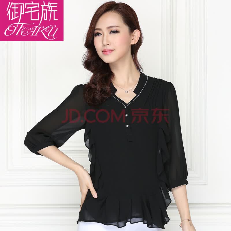 <em>御宅族</em> 包邮2014新款<em>女装</em>韩版修身大码雪纺装