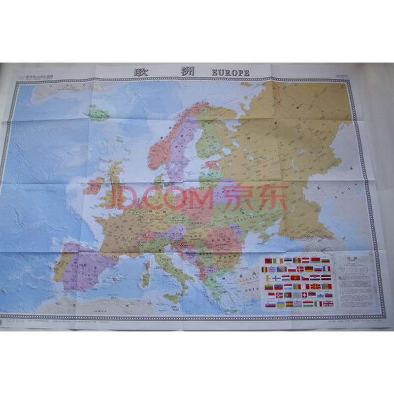 洲地图2014年最新 最大张1.17米x0.86米国家边