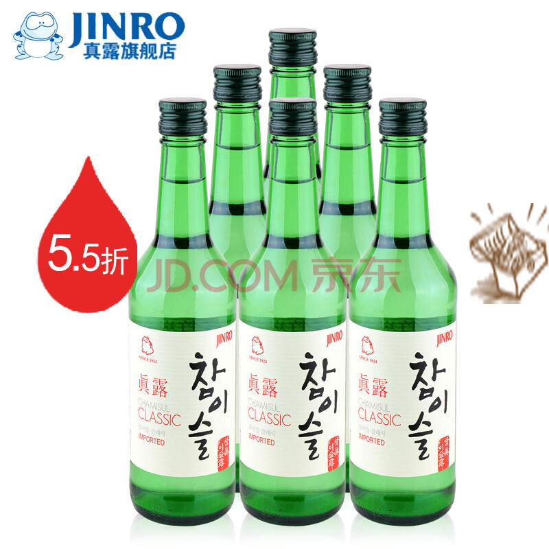 真露旗舰店 韩国14度梅花秀酒(果子酒)300ml 6瓶 洋酒套装 女士酒