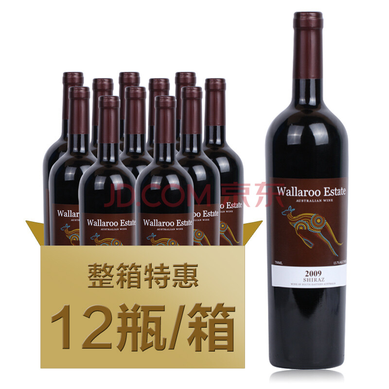 澳大利亚原瓶进口 大袋鼠希拉干红葡萄酒2009