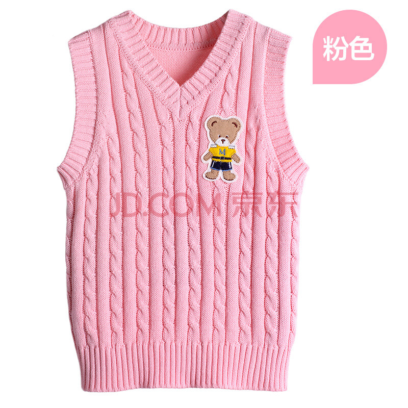 儿童背心<em>马甲</em>纯棉<em>春款</em>宝宝毛线背心