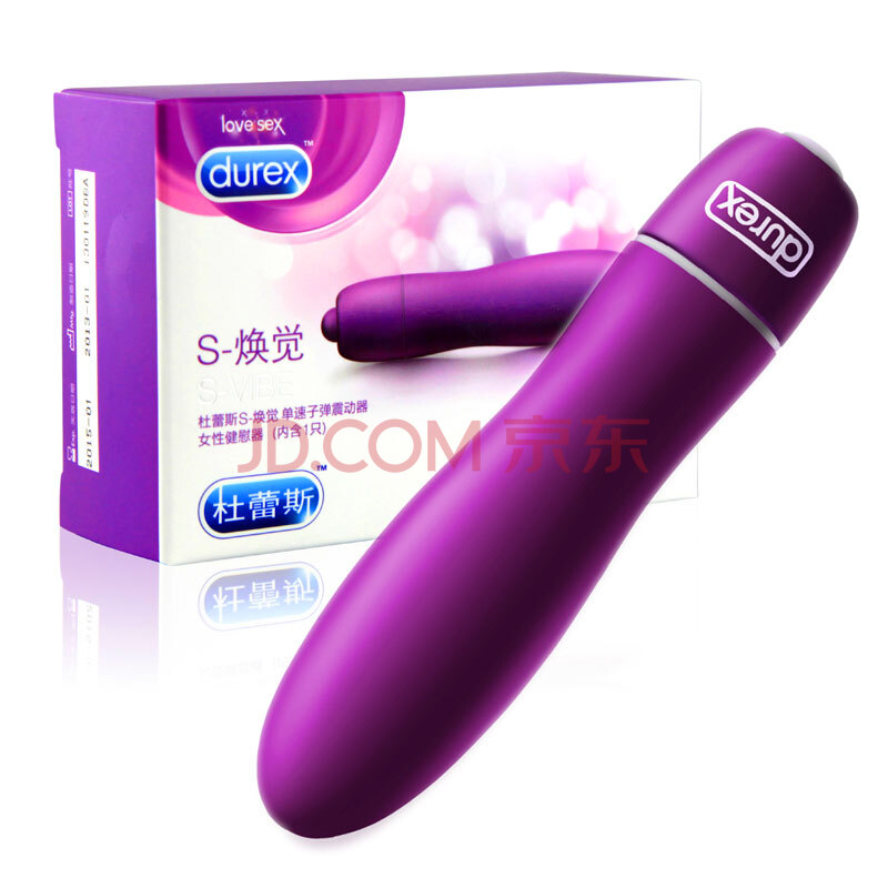 杜蕾斯 S焕觉震震棒 S焕觉子弹震动棒图片