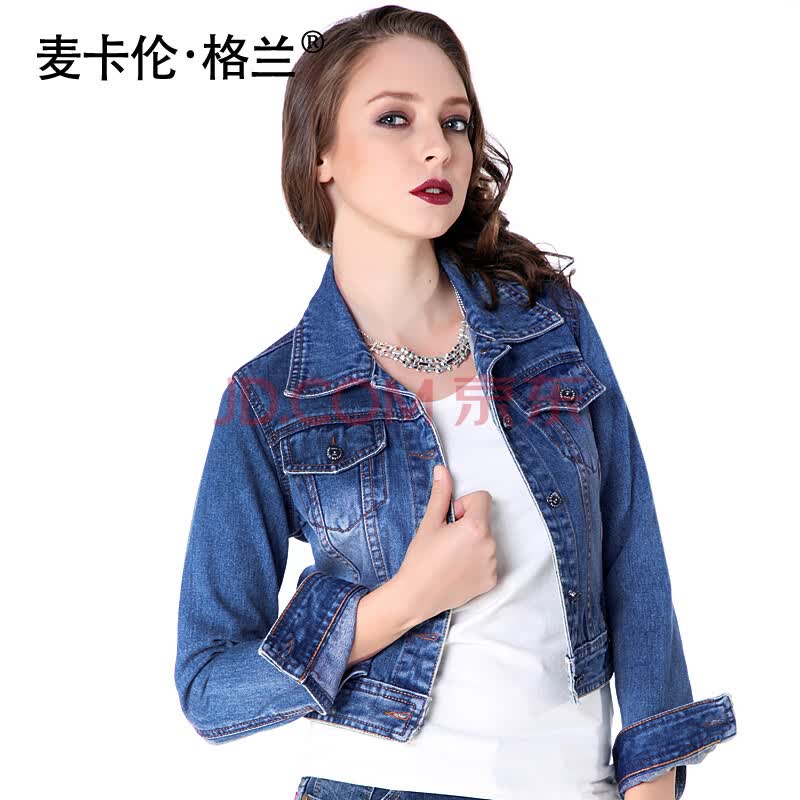 长袖短<em>外套女牛仔</em>上衣