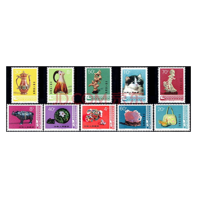 中邮收藏 T29 工艺美术 全新品相 投资佳品 升值邮票
