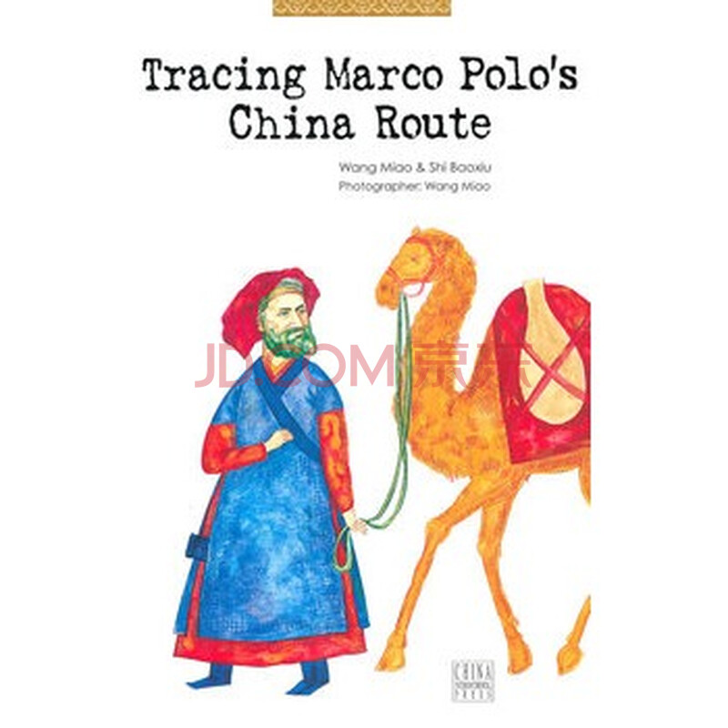 马可波罗瓷砖怎么样\/马可波罗磁砖logo\/与马可