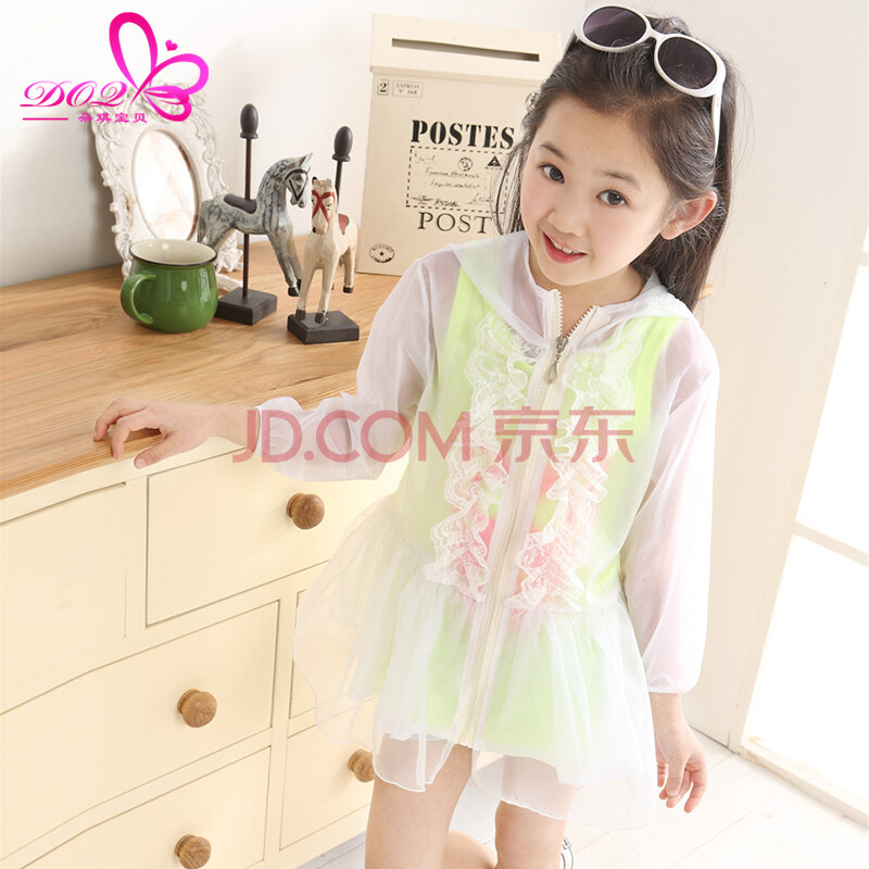 朵琪宝贝童装<em>女童</em>夏装儿童<em>防晒</em>衣中大童时尚开
