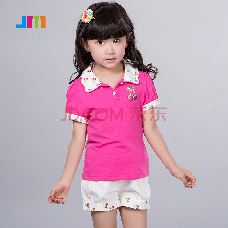 玛尔法多娃2014新款<em>女童夏</em>款草莓<em>短袖+短裤套</em>