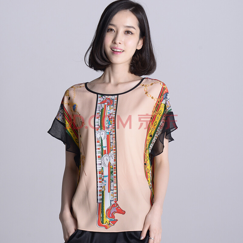 2014夏装新款 高贵优雅<em>女士</em>条纹真丝<em>上衣</em> <em>高档</em>
