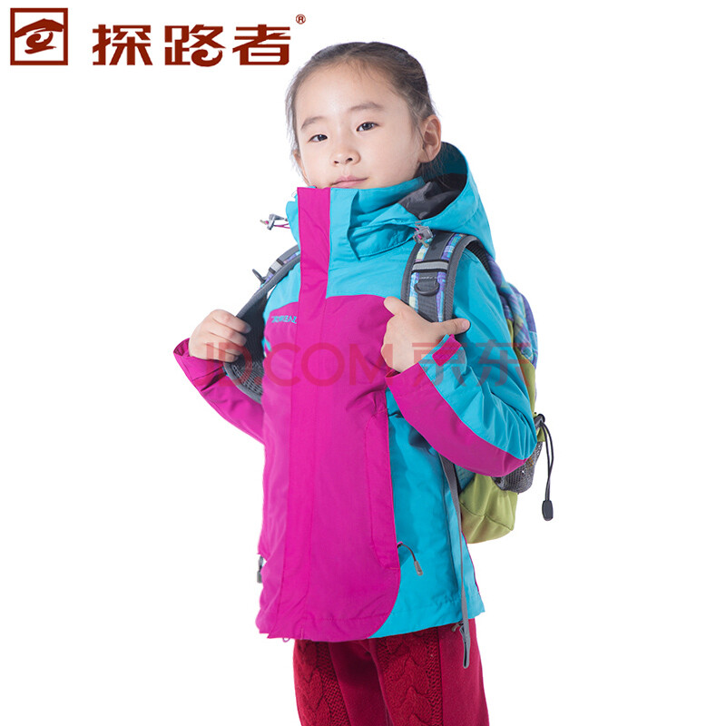 <em>探路者</em>TOREAD户外套绒<em>冲锋衣</em>TAWB90801男