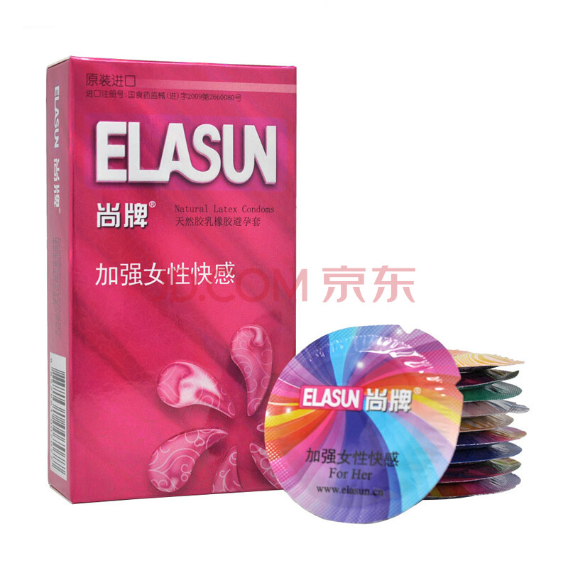 尚牌 避孕套 加强女性快感 10只 交叉螺纹情趣安全套