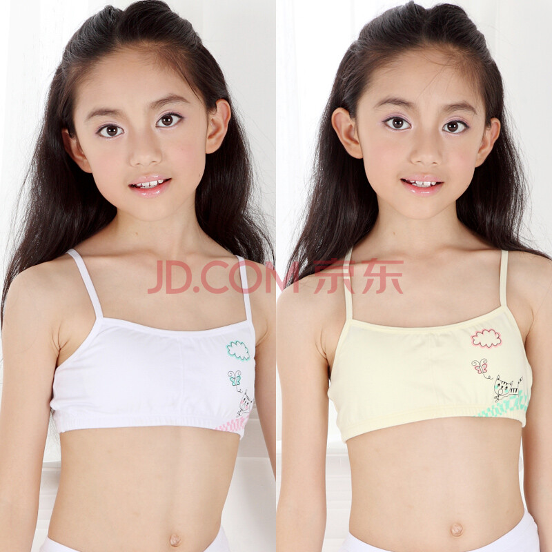 少女发育初期无钢圈莫代尔棉女童学生内衣