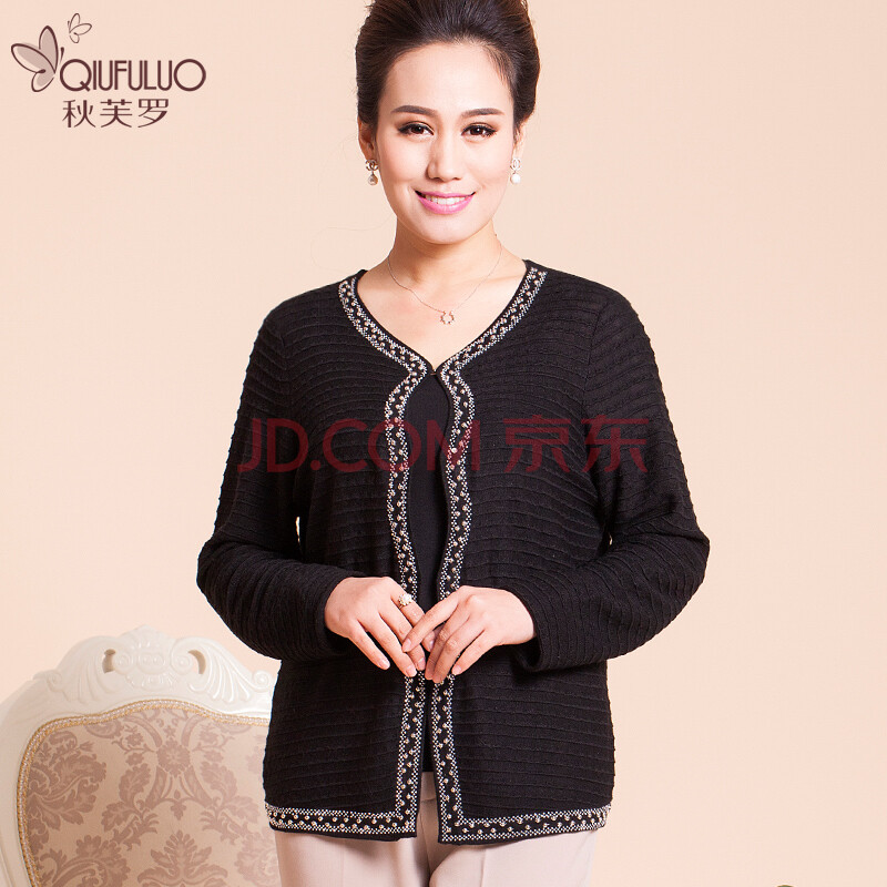 秋芙罗 <em>2014</em>春装新款 <em>中老年</em>烫钻<em>开衫</em> 时尚V领