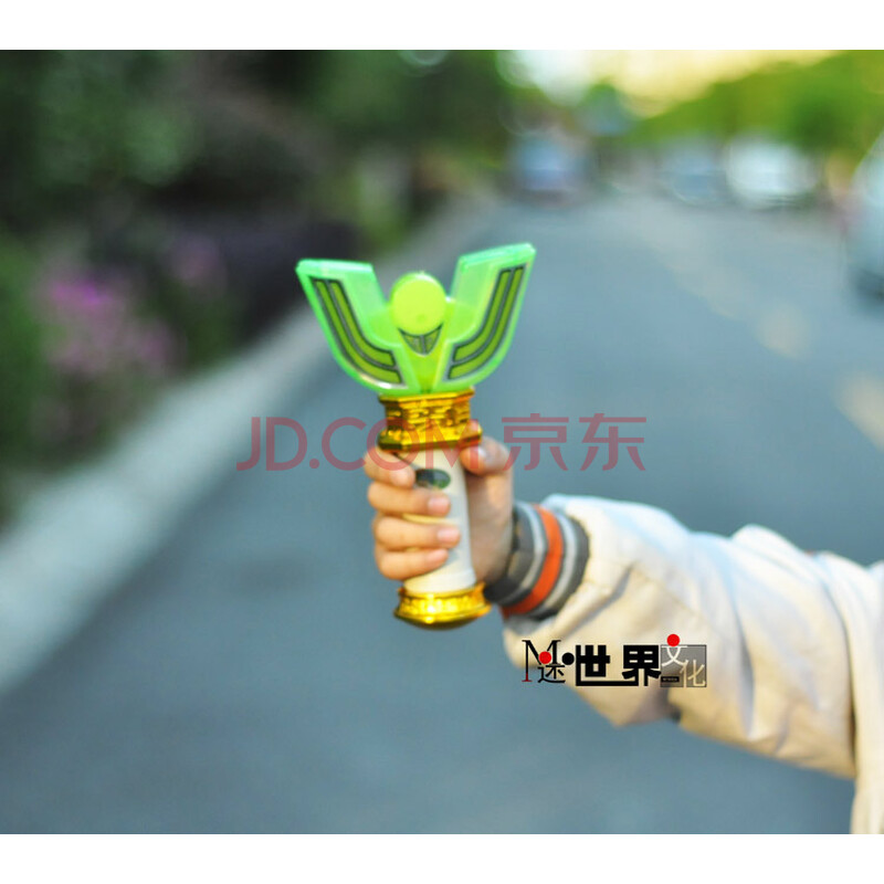 迪迦奥特曼神光棒1:1+奥特曼变身器