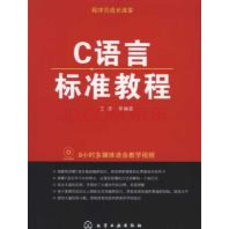 c语言函数命名规则-c语言标识符命名规则-c语