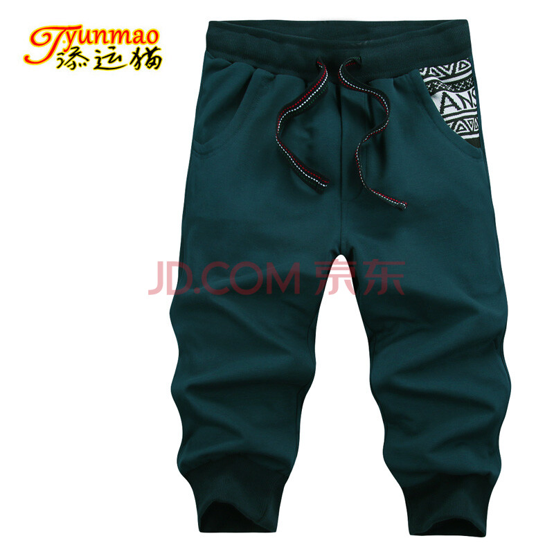 添运猫 2014夏季<em>韩版</em>新款<em>男短裤修身纯棉</em>男士