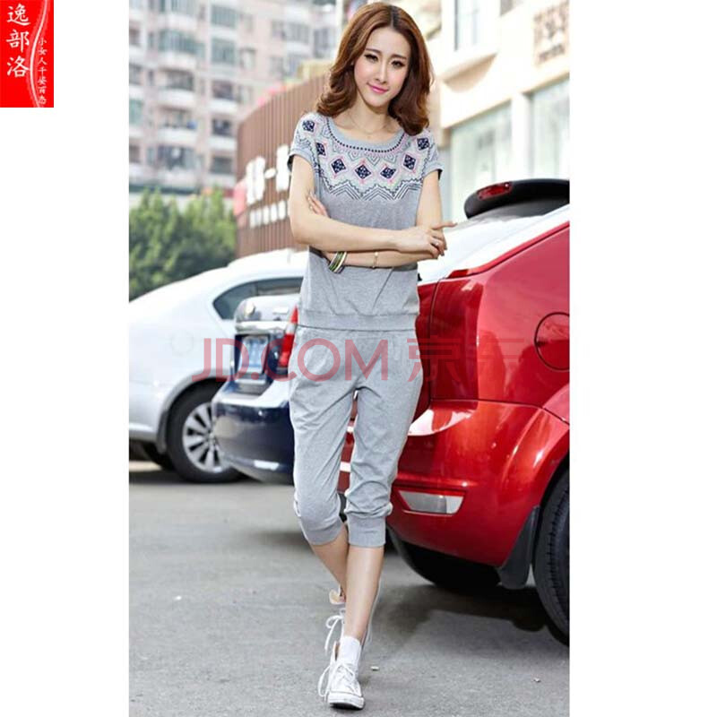 逸部洛 2014<em>夏季</em>新款<em>女士</em>休闲运动套装 几何印