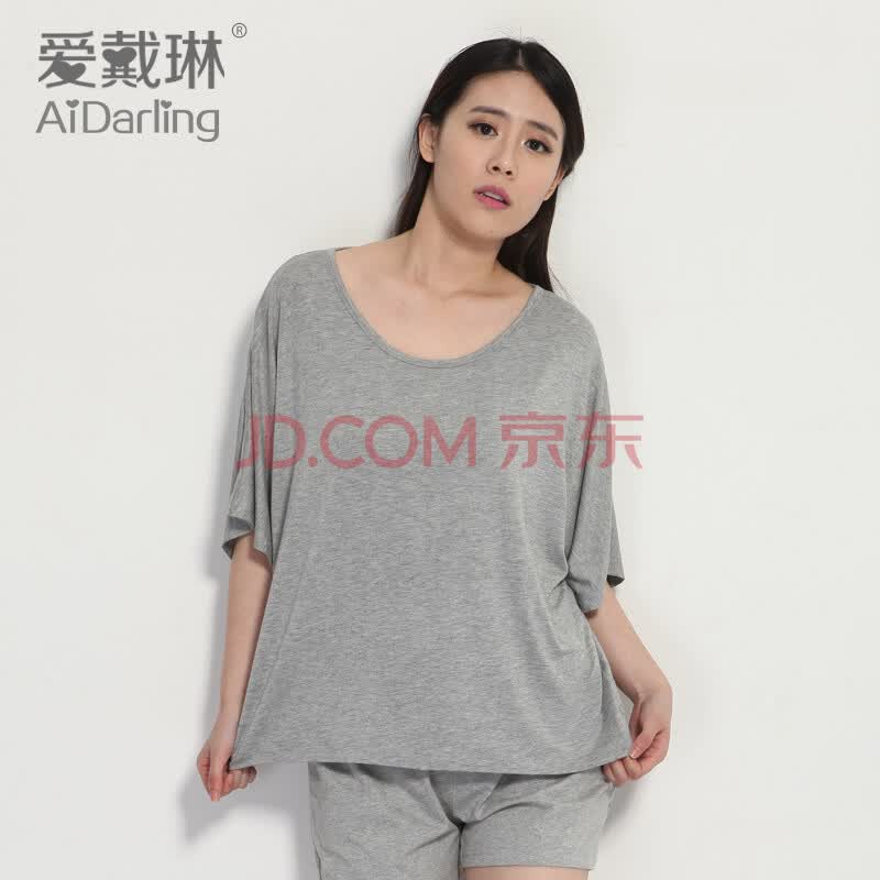 【<em>货到付款</em>】爱戴琳<em>睡衣女夏季</em>薄款莫代尔T恤