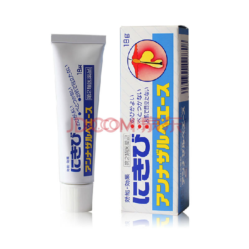 白兔牌祛痘膏相关产品 泰国祛痘膏哪几个牌子