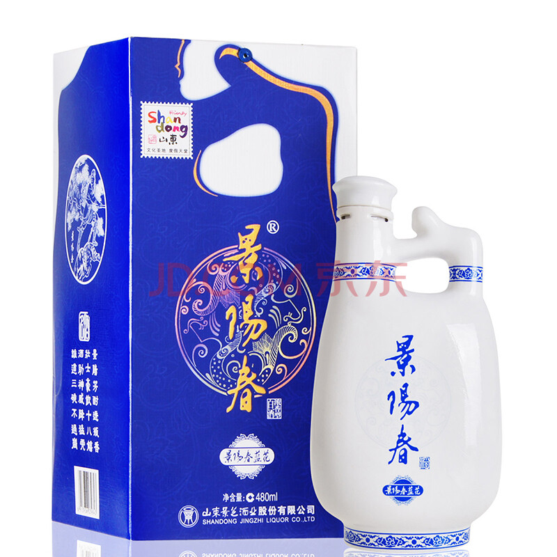 38度 景芝 景阳春蓝花 480ml