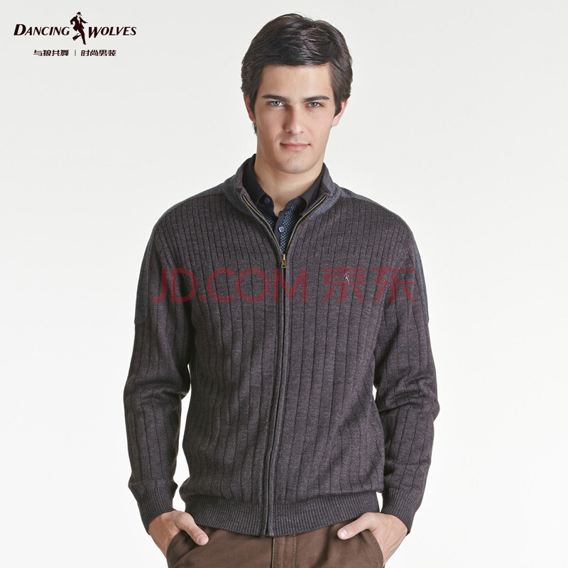 <em>羊毛衫</em>拉链<em>开衫</em>男哪种好 男<em>开衫</em>针织衫薄长袖