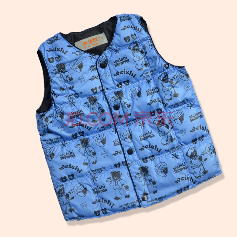 冰鱼群<em>女儿童羽绒马甲</em>背心 正品清仓小孩羽绒