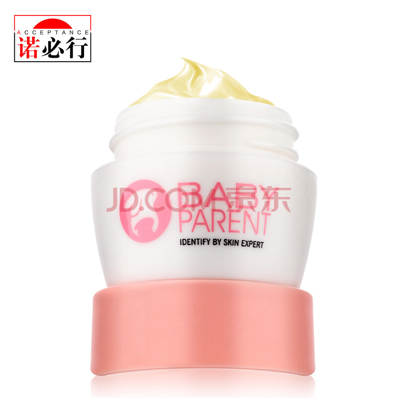 婴宝诺必行正品官方哪种好 左旋360咖啡正品官方牌子同款