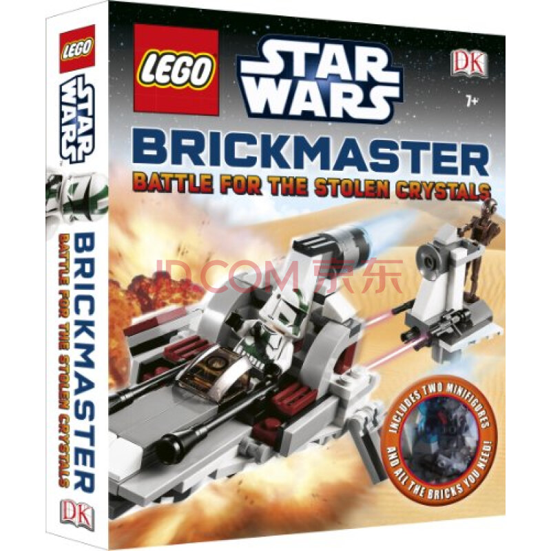 LEGO Star Wars Brickmaster Battle for the Stolen Crystals [精装] (乐高星战系列：光剑之战)