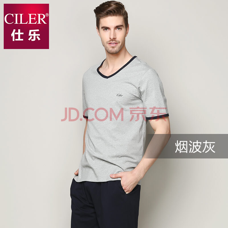 仕乐 2014新款纯棉男士睡衣夏 短袖<em>短裤全棉</em>男