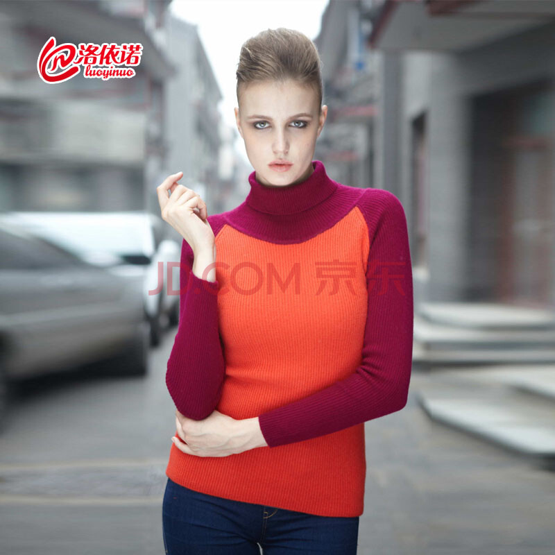 洛依诺 13秋季新款女式<em>紧身</em>拼接羊绒衫 显瘦针