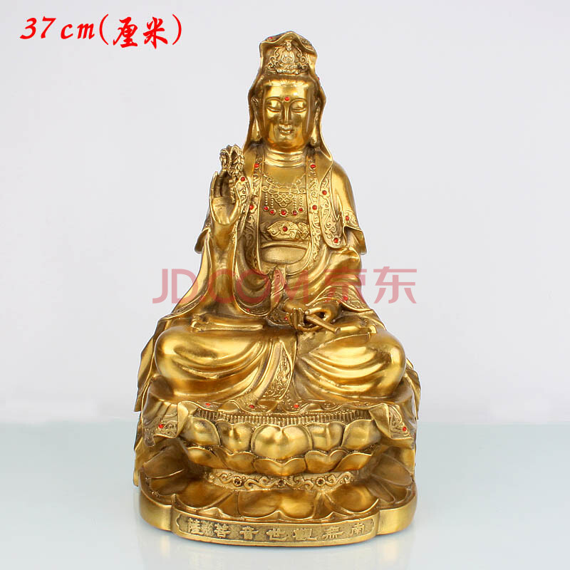 妙如意 开光纯铜坐莲花观音菩萨 观世音佛像摆件 家居