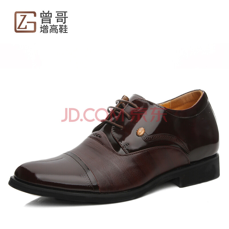 【年终热卖】曾哥男士增高鞋皮鞋 时尚系带头层牛皮正装鞋 内增高7cm