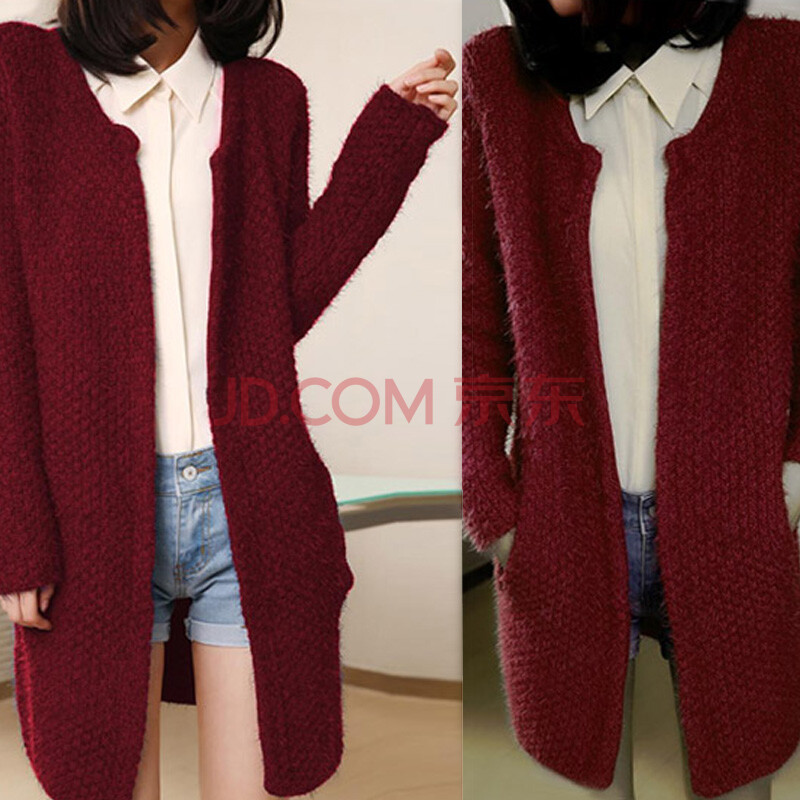 毛衫外搭<em>开衫</em>外套哪里买卖比较好的 女士毛衫