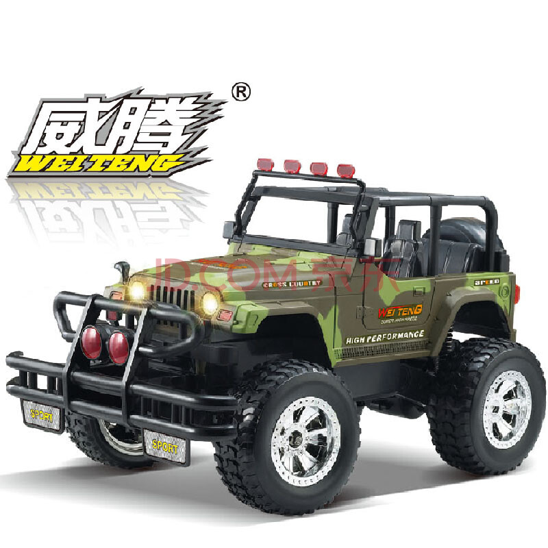 胜雄威腾1:10超大音乐跳舞悍马遥控车 悍马玩