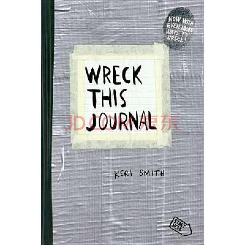 wreck this journal (duct tape)