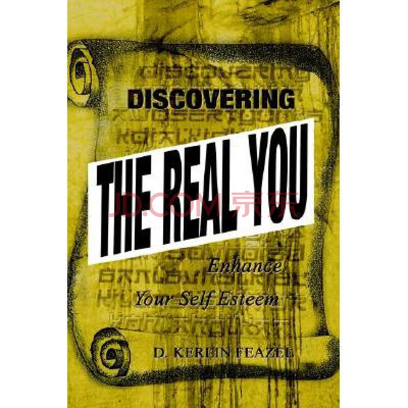 discovering the real you: enhance your s.