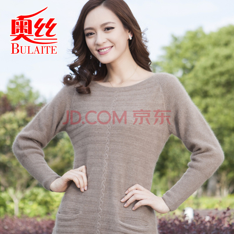 <em>奥丝</em>布莱特女式貂绒衫毛衣<em>外套</em>时尚韩版秋冬装