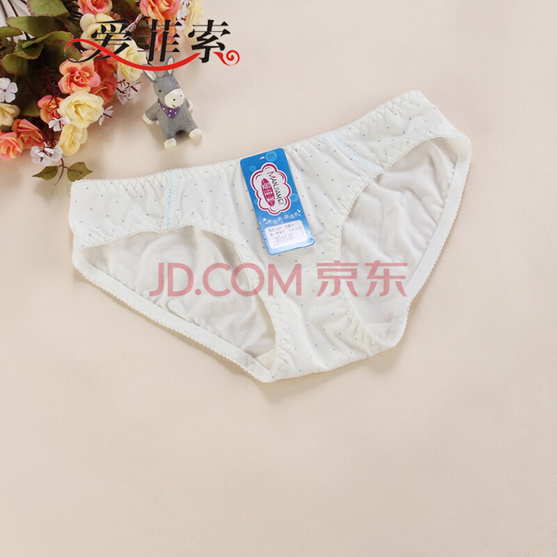 爱菲索/Ifeso <em>少女内裤 品牌</em>纯棉印花中小学生三