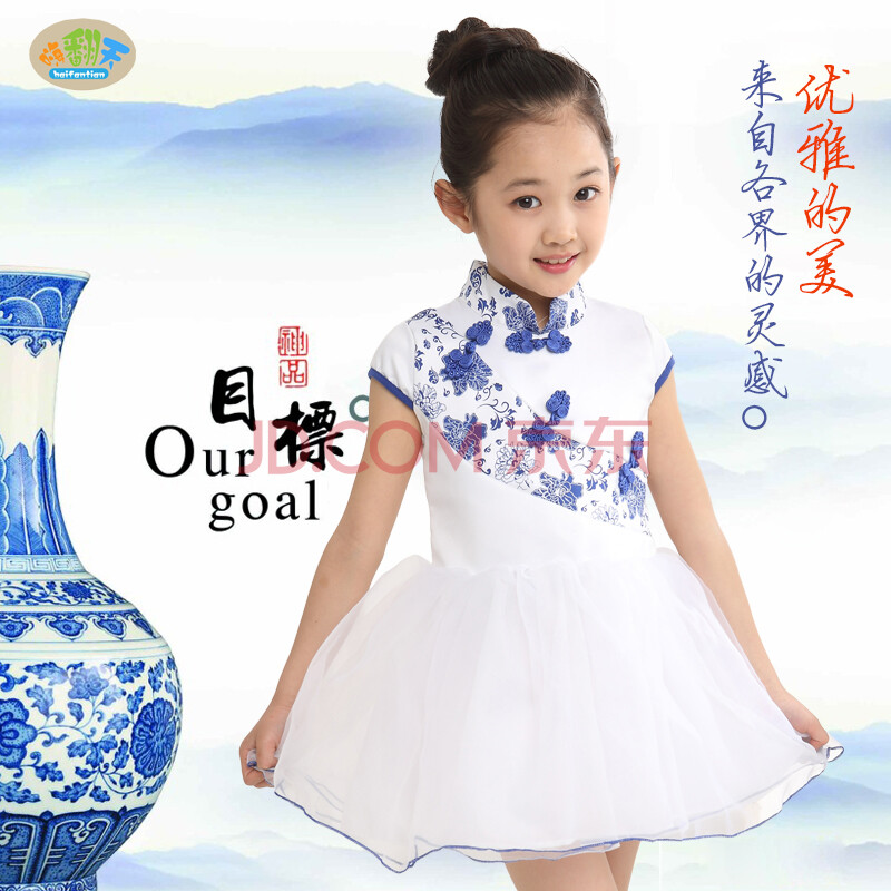 连衣裙 儿童裙子夏宝宝公主裙蓬蓬裙<em>小女孩</em>舞