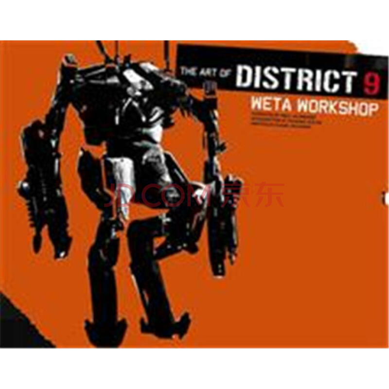 [英文原版]The Art of District 9: Weta Workshop